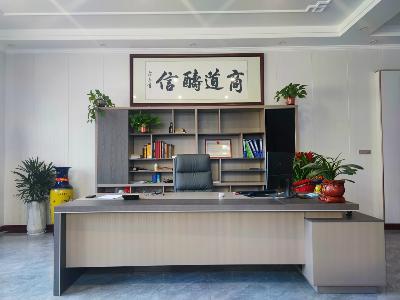 玉智水泥办公室