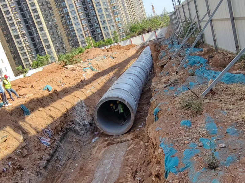 排水工程